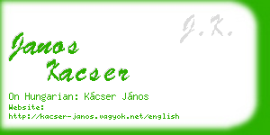 janos kacser business card